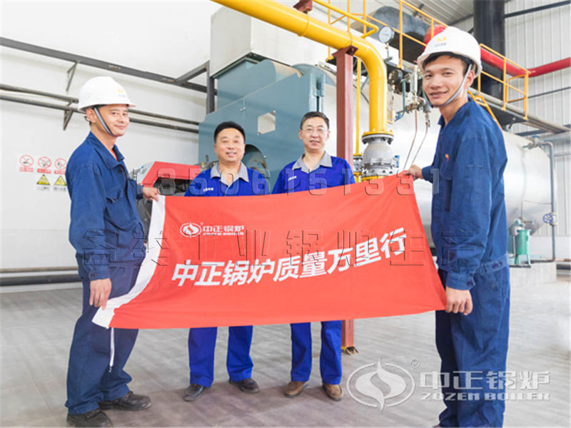 南昌1吨节能供热锅炉 的工作系统主要由哪些组成？
